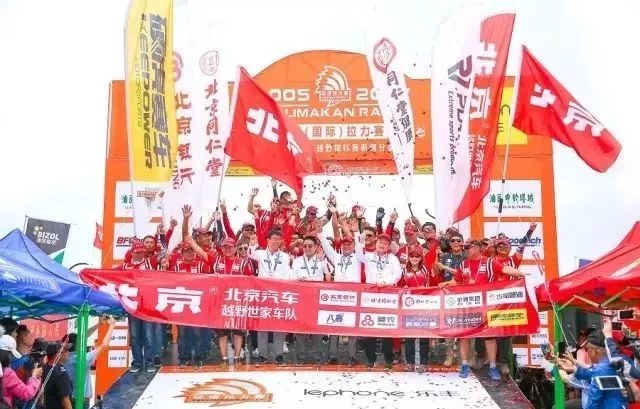  布莱顿海鸥军团主场狂胜诺丁汉森林